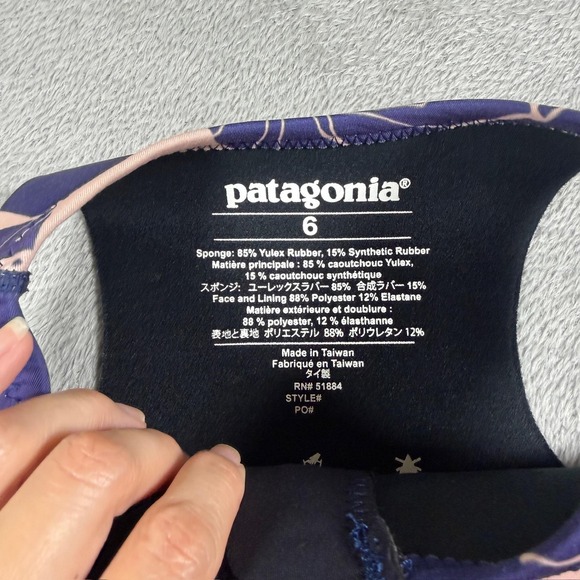 Patagonia R1 Lite Yulex Wetsuit Vest Womens 6 Purple Floral Sleeveless SAMPLE - Picture 3 of 9
